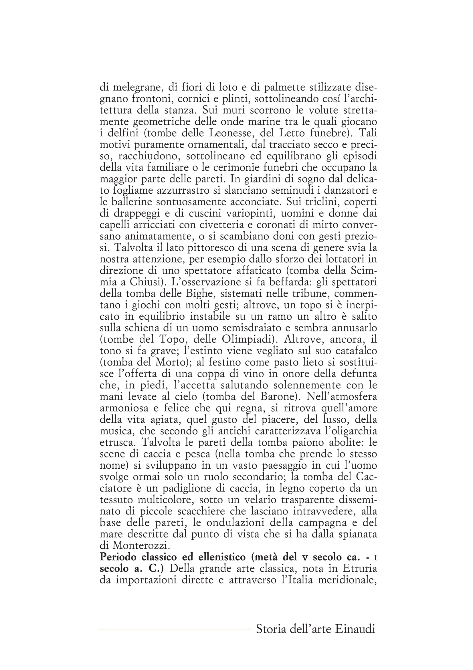 E-143